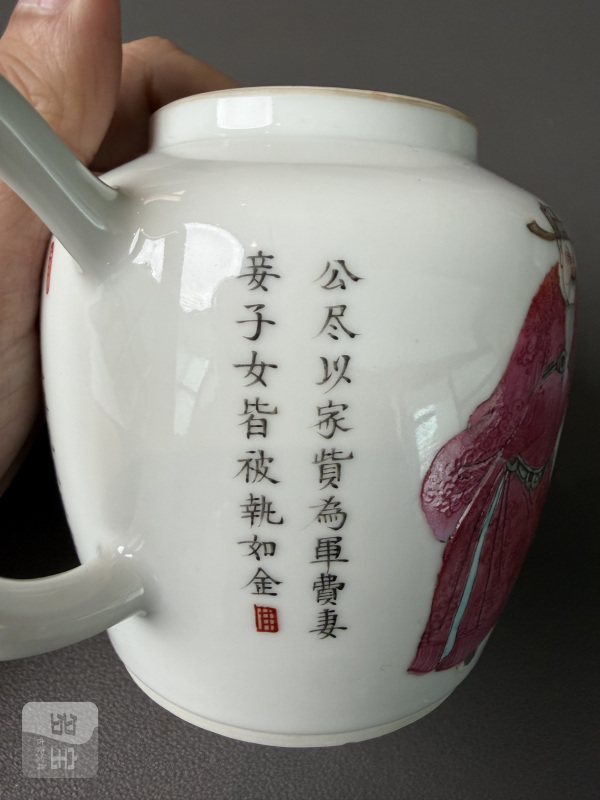 清道光 粉彩无双谱图茶壶 - 图4